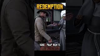 Meaning of Red Dead Redemption In Hindi #rdr2 #rdr2secrets