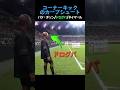 コーナーキック・カーブシュート対決