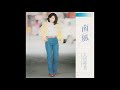 太田裕美 Hiromi Ohta 南風 SOUTH WIND 1980 17th Single South Wind 太田裕美 Hiromi Ohta 南風 SOUTH WIND 1980 17th Single South Wind