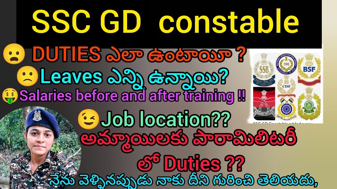 #CRPF#CISF,SSB,AR,SSB,SSF #DUTIES FULL DETAILS 😱😱