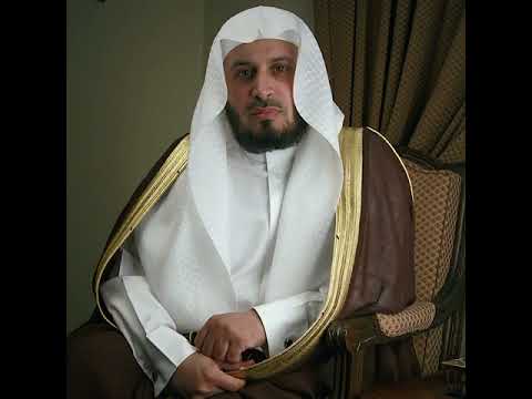 دعاء الشيخ سعد الغامدي 