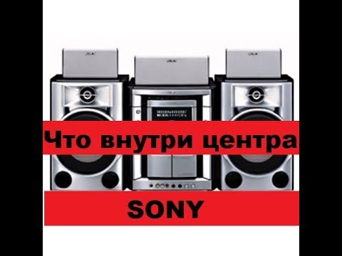 Video: Sony Menuduh MS Menyalin