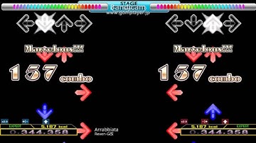 【DDR】Arrabbiata Single Expert Left Right【譜面確認】