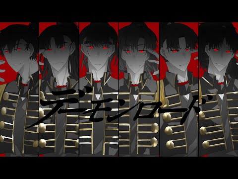 ﾃﾞ-ﾓﾝ.ﾛー.ﾄﾞ【RKRN】ver六年生