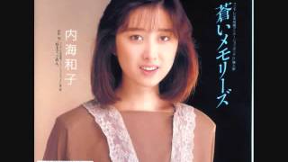 内海和子 / LUNCH TIME [LP - C28A0559]：JAPANESE：アナログレコード