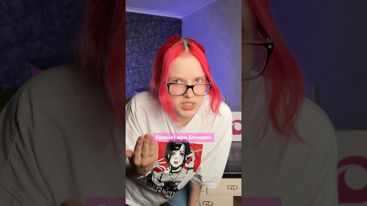 Для тех, кто не может определиться. Арт ботиночек на вб: WW292882 