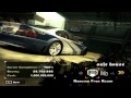 فتح جميع السيارات فى لعبة need for speed most wanted