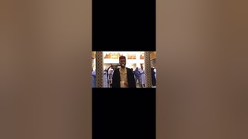 ما تيسر من سورة طه