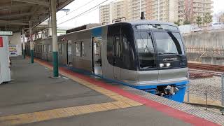 北総(千葉ニュータウン鉄道)9100形9128編成 西白井駅発車シーン