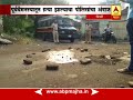 Pune ravana sena chief aniket jadhav killed