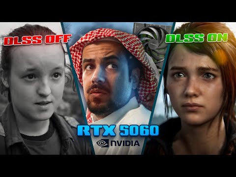 انا 5060 من انت      