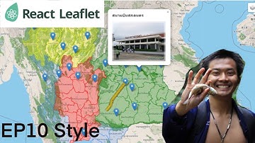 เขียนเว็บสร้างแผนที่ | React Leaflet | Style Polygon #10