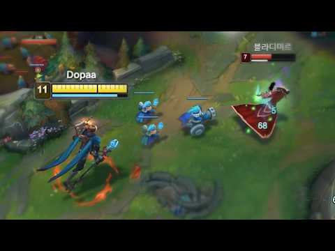 모기 퇴치