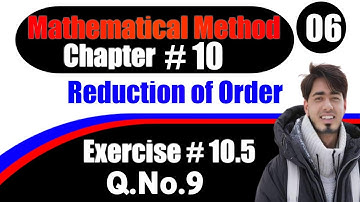 Chapter#10 Mathematical Method By S.M Yusuf Exercise # 10.5 Q No 9 in Urdu and Hindi |Us Mathematics