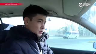 Дорожный активист, которого боятся кыргызские гаишники