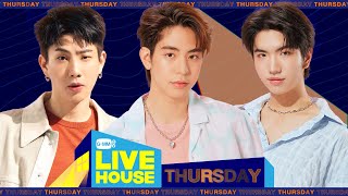 GMMTV LIVE HOUSE กับ ออฟ จุมพล, ซี เดชชาติ และ คีน สุวิจักขณ์