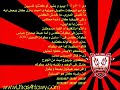 السته واحد واربعه اتنين بيبو وبشير لو كنتوا نسين السته واحد واربعه اتنين بيبو وبشير لو كنتوا نسين