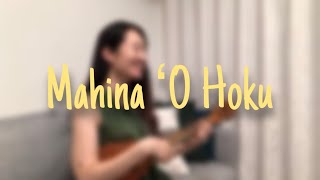 Video thumbnail of "Mahina O Hoku"