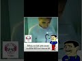 සිරා සිද්ධි..😂😂😝🤧#viralvideo #youtubeshorts #trending #sorts