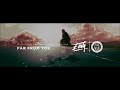 WildVibes & Martin Miller (Feat. Arild Aas) - Far From You (Radio Version)