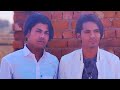 आपका असलम सिंगर परेसान  8307335003
