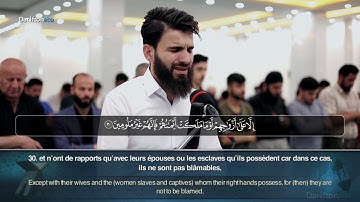 Sourate Al Maarij - Ubayda Muafaq سورة المعارج عبيدة موفق