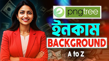 Earn money on Pngtree With AI Art ⚡ How to upload design on Pngtree ⚡ How to sell AI art on Pngtree