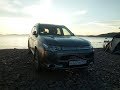 Mitsubishi Outlander PHEV 2014 Часть 2