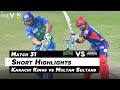 Karachi Kings vs Multan Sultans | Short Highlights | Match 31 | HBL PSL 2020 | MB2L
