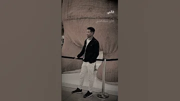 ده اللي بين الزحمه جالي 