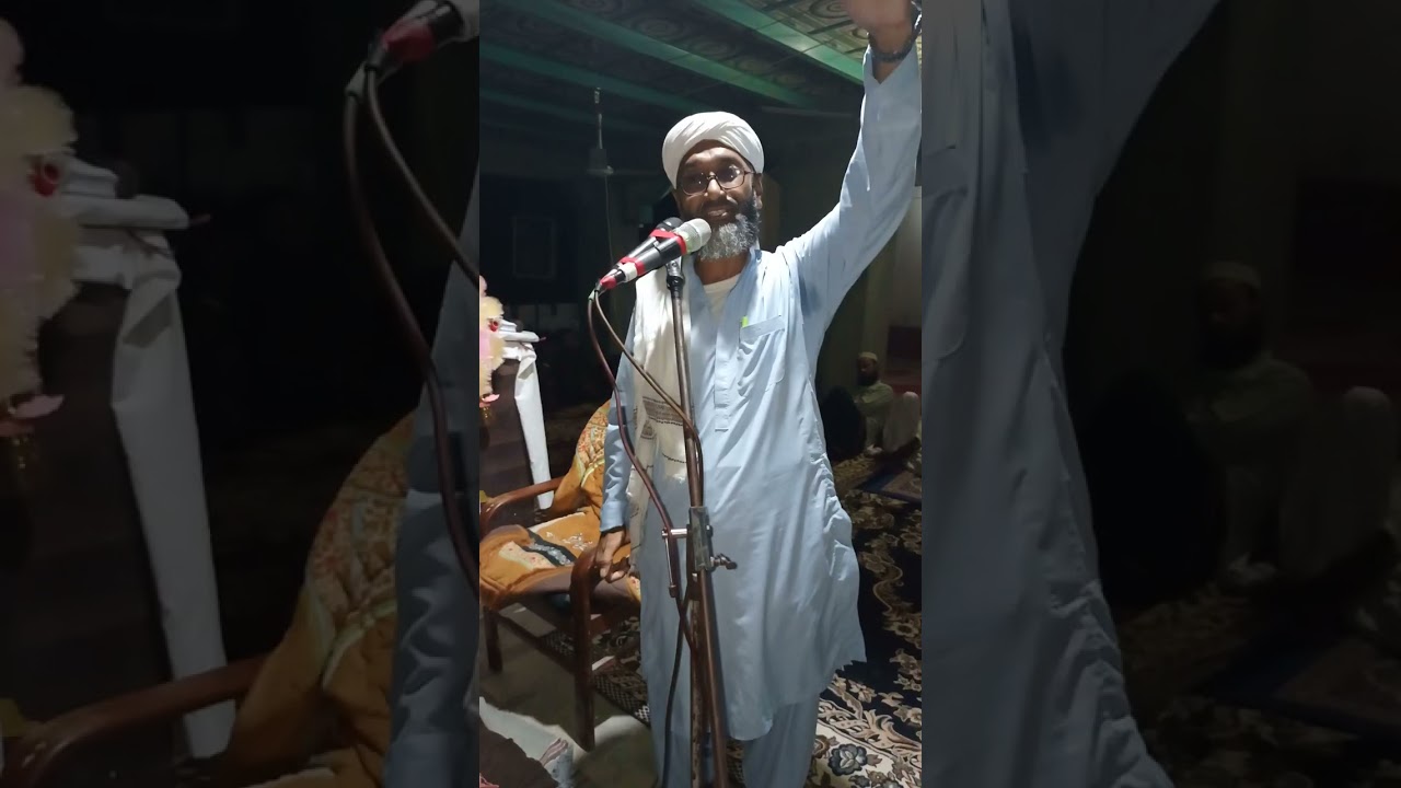Quran Majeed waaz | ba awaz molana abdul sala arif| bazme arif | subscribe