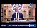 العاشرة مساء مع وائل الابراشي حلقة 21 2 2016 