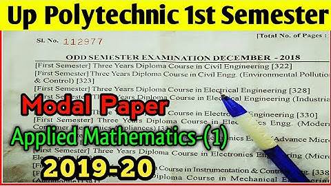1st Semester 2019 Mathematics 1(A) Modal Paper/Polytechnic Students/Bteup Board Modal Paper 2019