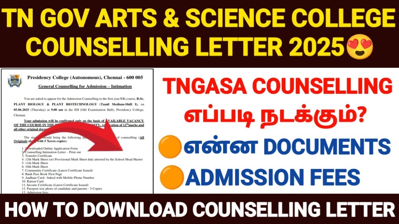 tn arts college counselling 2025 | tngasa counselling 2025 | tngasa counselling process 2025 tamil
