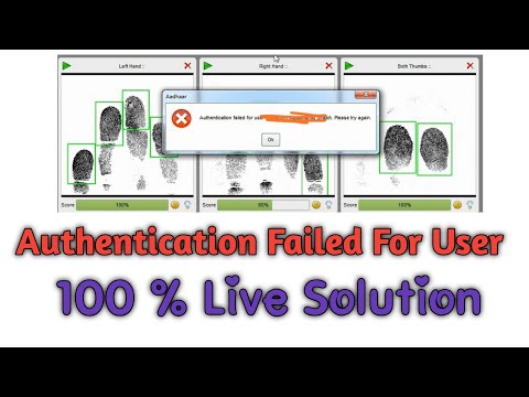 Authentication Failed For User Error In Aadhaar Software Live Solution