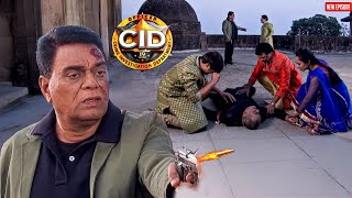 Dcp ने किया Acp को गोली मार कर हत्या || CID | Latest Episode ||