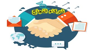 القارات الخمس | دردشة سياسية | شركاء النجاح مرحبا بكم  القارات_الخمس