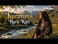 كرمانجي هرا كولي بل التركي Kurmanji Hara Kuli Bel Turkish 