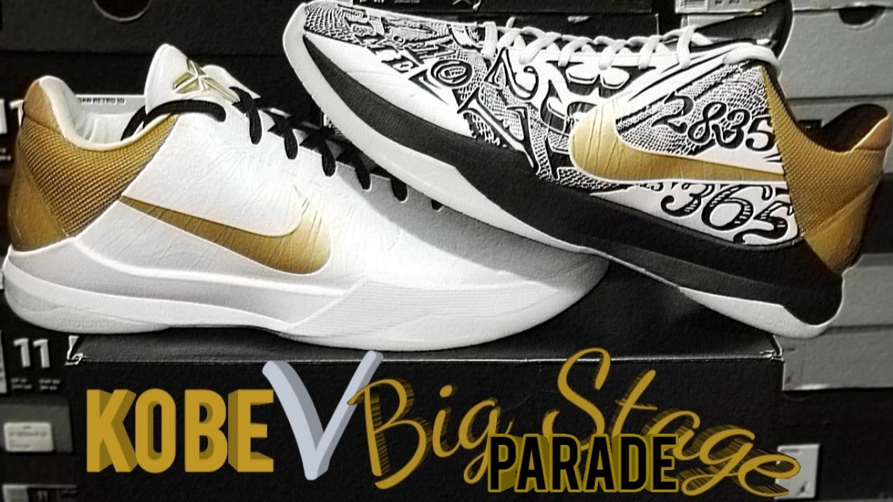 kobe protro white gold