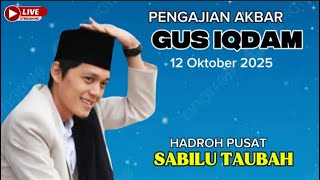 🔴GUS IQDAM DAN HADROH PUSAT‼️KECIK KELING KEPONG
