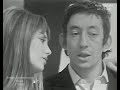 Serge gainsbourg  lisa 1969