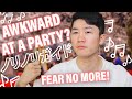 日本の飲み会で生き残る方法 | Advice for surviving and actually enjoying a Japanese party  | NORI NORI