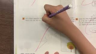 세종시1등.유투엠수학학원-2-B-조0준