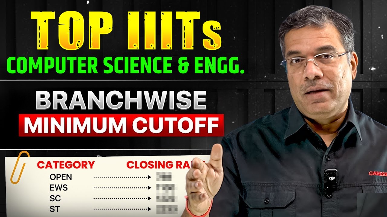 Минимальный проходной балл для поступления на программу B.Tech CSE в IIIT 🔥 | JEE Main 2026