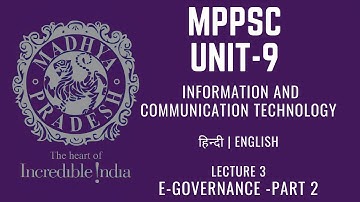 E-GOVERNANCE Part 2 | UNIT-9 | ICT|  MPPSC