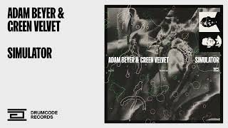 Adam Beyer & Green Velvet - Simulator | Drumcode