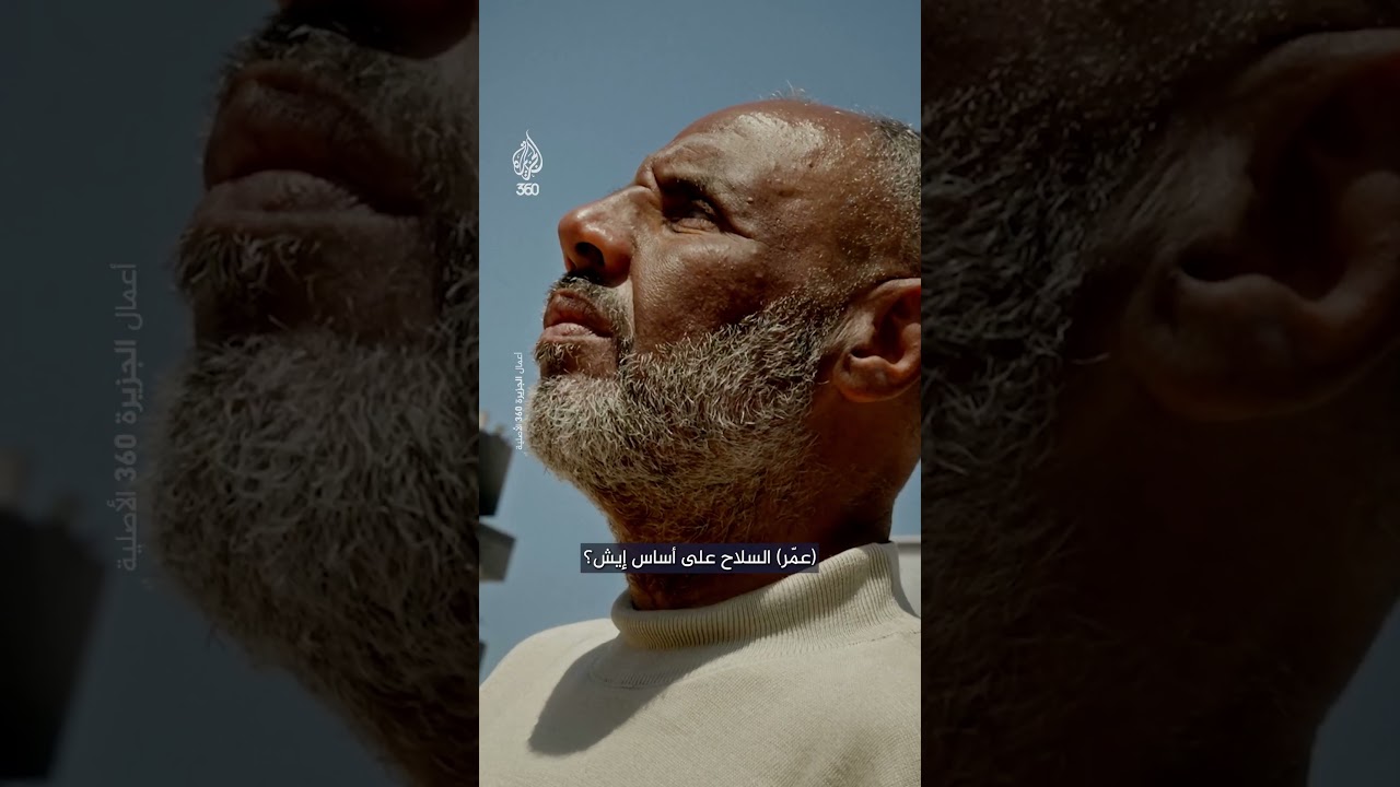 كيف أمعن الاحتلال في إذلال المحاصرين في مستشفى الشفاء؟