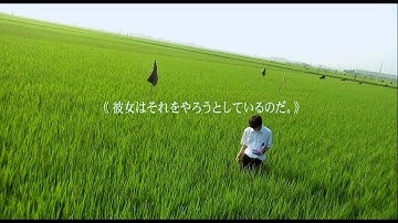 All About Lily Chou Chou Intro,  ENG Subbed