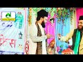 hasnain ke Nana naat ✓shamim raza faizi naat ✓shamim raza faizi bhojpuri naat sharif Mp3 Song