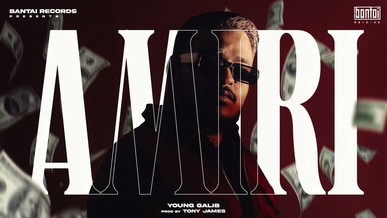 Watch YOUNG GALIB - AMIRI | ( MUSIC BY - TONY JAMES ) | OFFICIAL AUDIO | BE A WOLF EP on YouTube Watch YOUNG GALIB - AMIRI | ( MUSIC BY - TONY JAMES ) | OFFICIAL AUDIO | BE A WOLF EP on YouTube